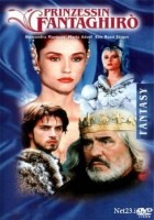 Фантагиро или пещера золотой розы, 1 